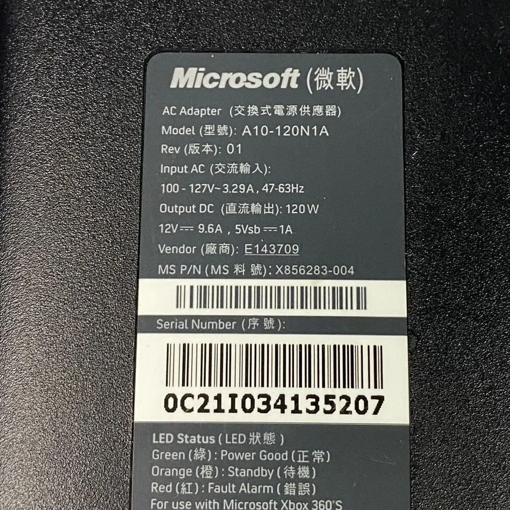 Microsoft AC Adapter Model A10 120N1A P/N X856283-004‎